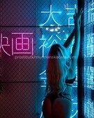 Анкета проститутки Любовь - метро Строгино, возраст - 24